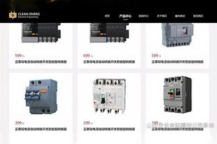 罗马诺晒金靴图称赞C罗：年度54球？他是2023年的射手王